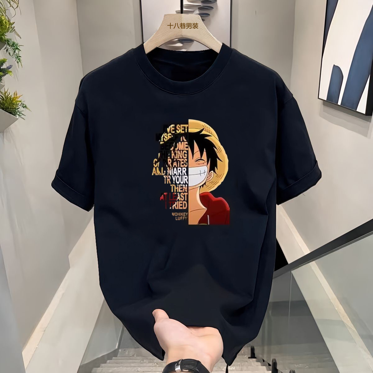 One Piece Straw Hat - ONE PIECE Summer Japanese Straw Hat