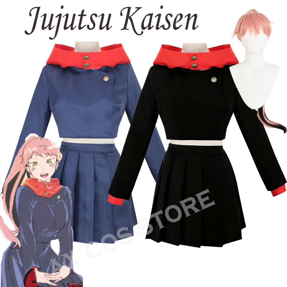 Anime Cosplay Jujutsu - Anime Jujutsu Kaisen Itadori Yuji Cosplay