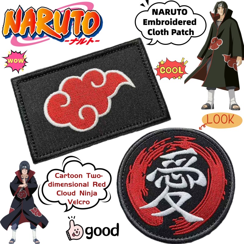 Anime Cosplay Naruto - New NARUTO Personalized Two-dimensional Akatsuki Ninja