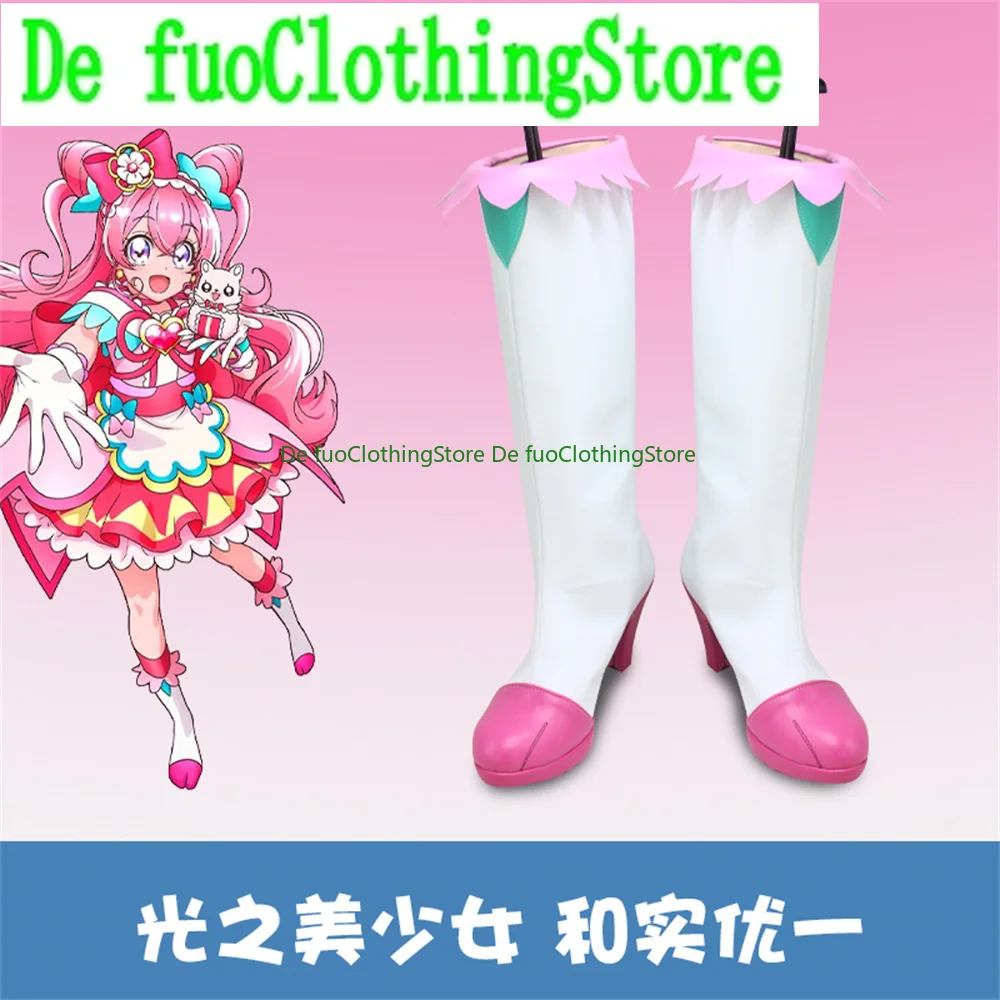 Anime Cosplay Online Store - Pretty Cure Delicious party Cure Precious