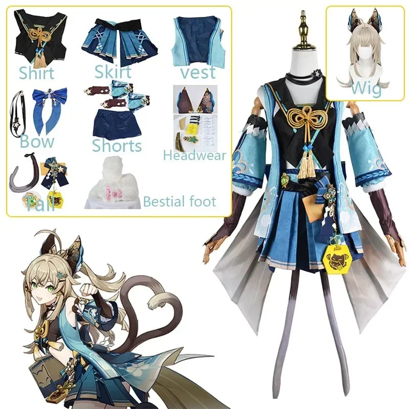 Genshin Impact Kirara Cosplay  - Anime Cosplay Youtube incelemesi ve fiyatı