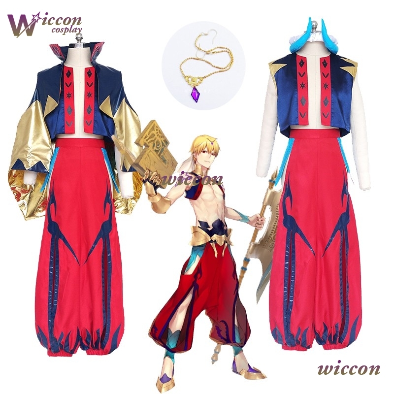 Anime FGO Caster Gilgamesh Fat - Cosplay Anime Expo incelemesi ve fiyatı