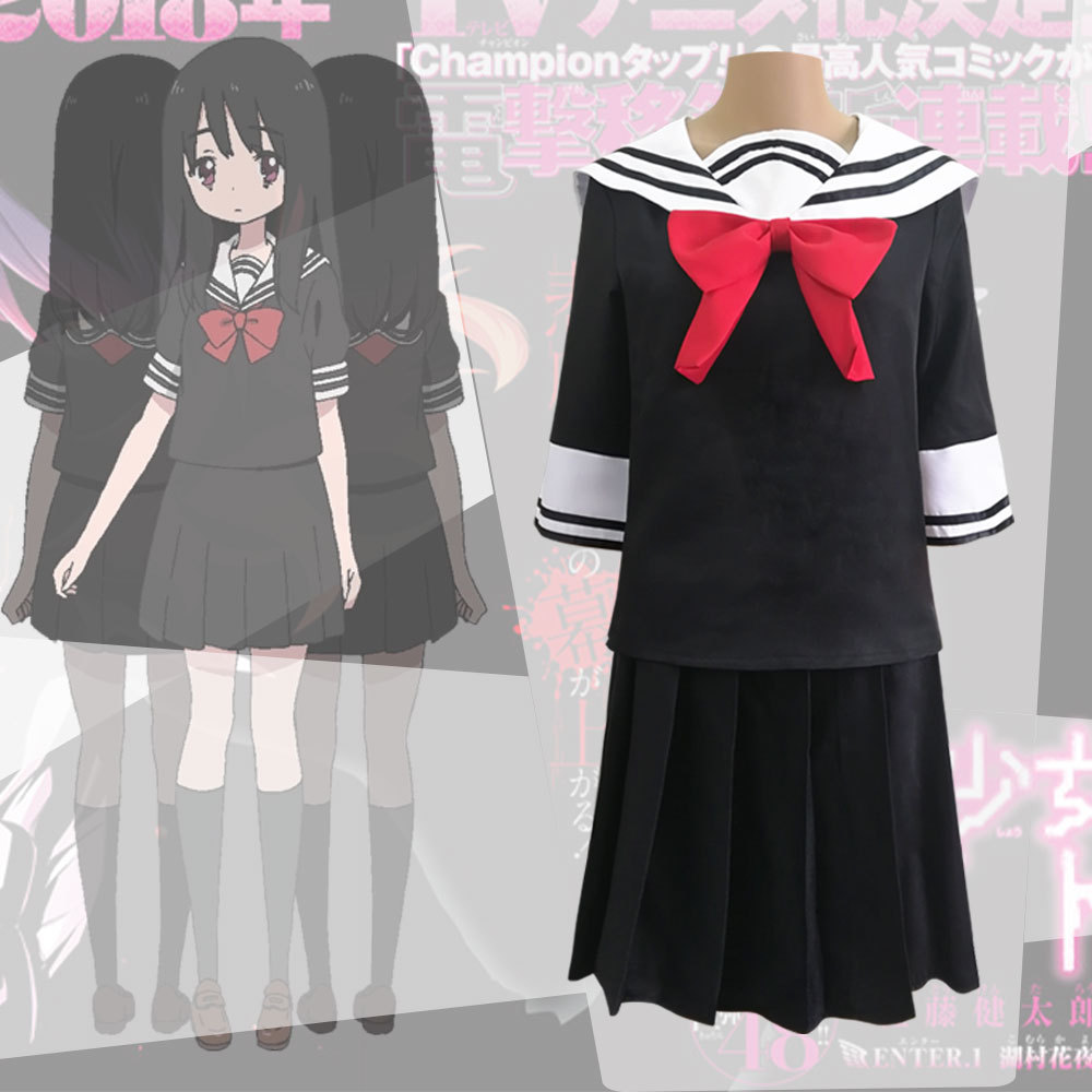 Magical Girl Website - Asagiri - Anime Cosplay Websites incelemesi ve fiyatı