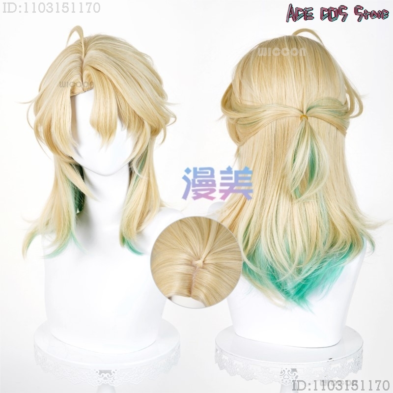 Anime Adults Wuthering Waves L - Cosplay Anime Expo incelemesi ve fiyatı