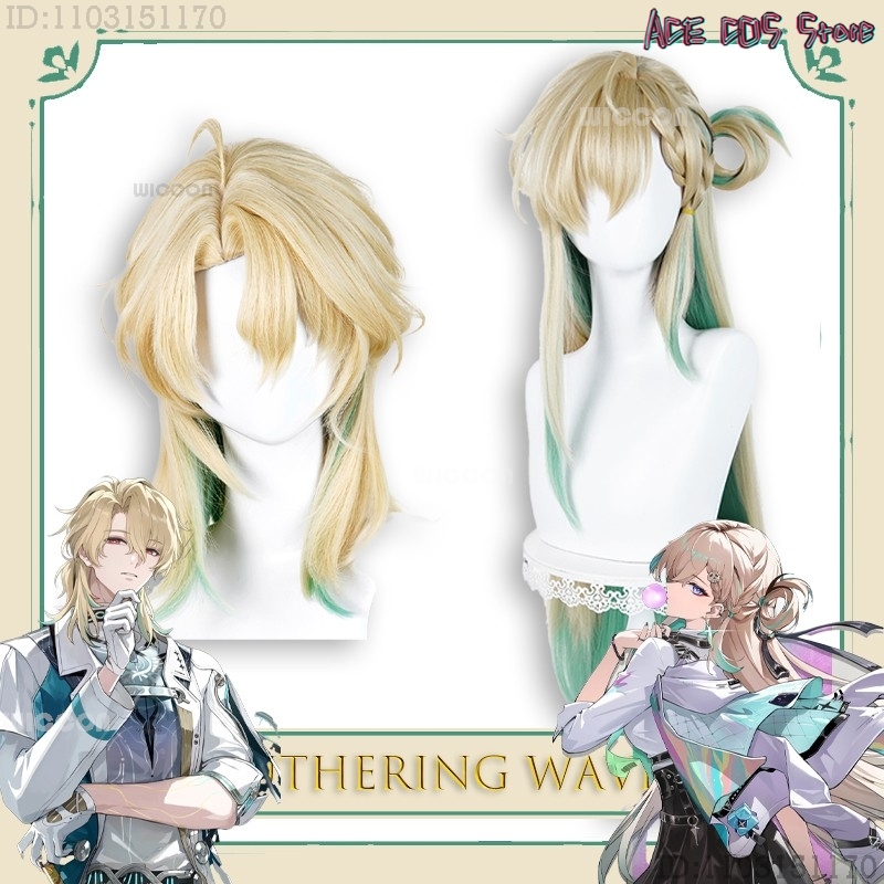 Anime Adults Wuthering Waves L - Cosplay Anime Expo incelemesi ve fiyatı