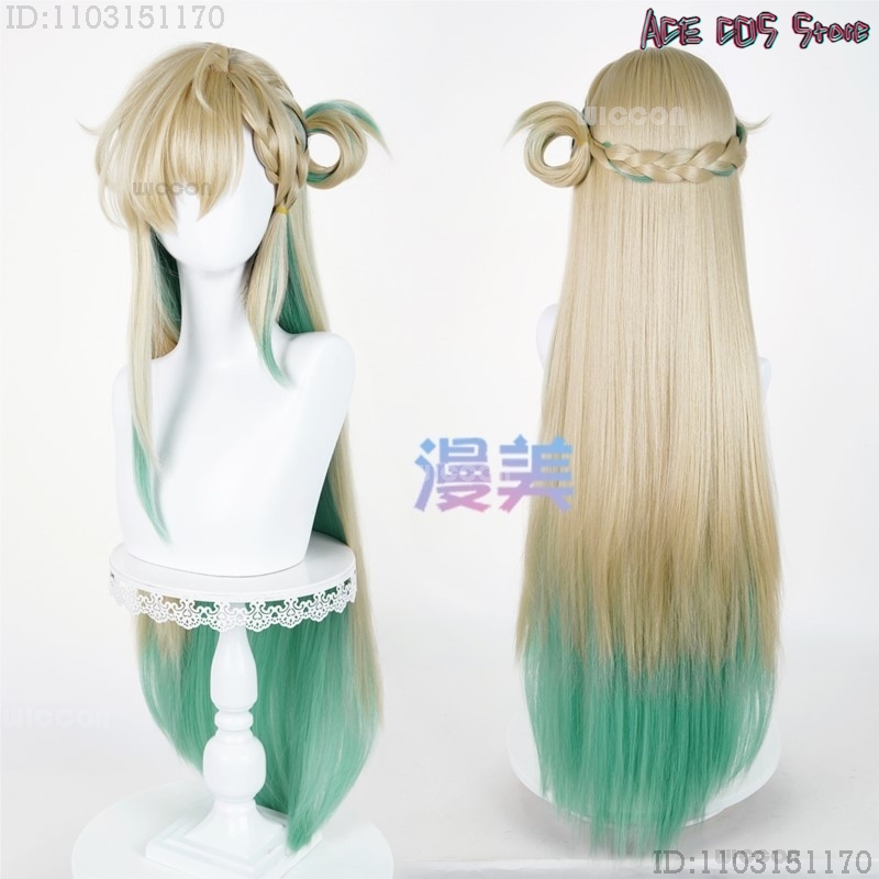 Anime Adults Wuthering Waves L - Cosplay Anime Expo incelemesi ve fiyatı