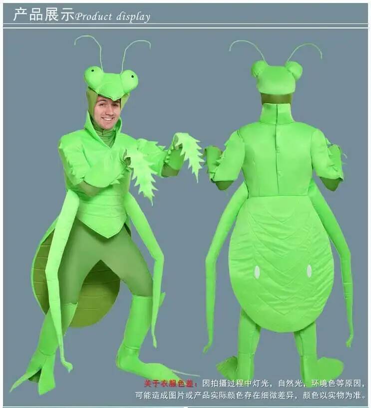 Adult Halloween Green Cricket  - Anime Cosplay Characters incelemesi ve fiyatı
