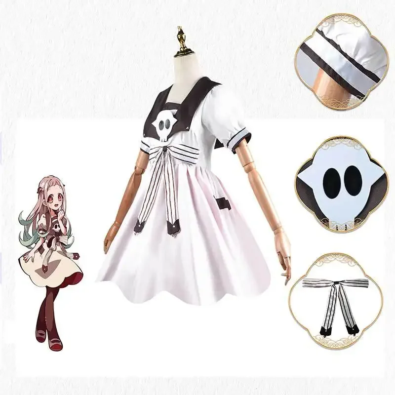 Anime Toilet-bound Jibaku Shou - Anime Cosplay Idea incelemesi ve fiyatı