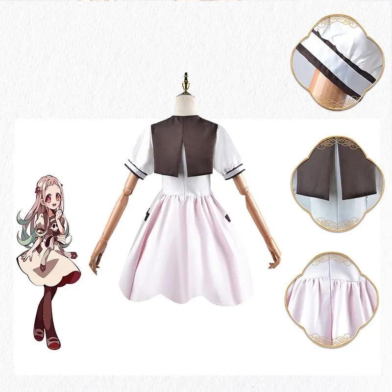 Anime Toilet-bound Jibaku Shou - Anime Cosplay Idea incelemesi ve fiyatı