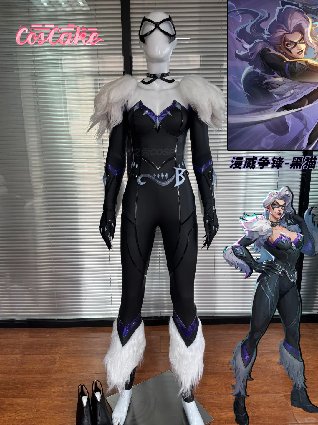 black cat cosplay Costume Game - Anime Cosplay Characters incelemesi ve fiyatı