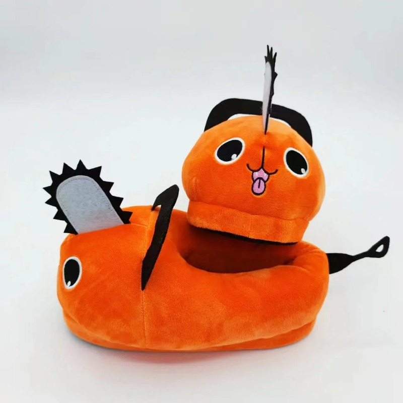 Anime Chainsaw Man Pochita Hou - Anime Cosplay Characters incelemesi ve fiyatı