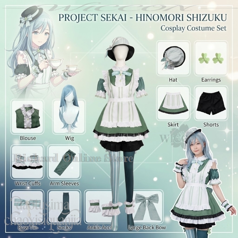Richard Online Store Kiritani  - Anime Cosplay Online Store incelemesi ve fiyatı
