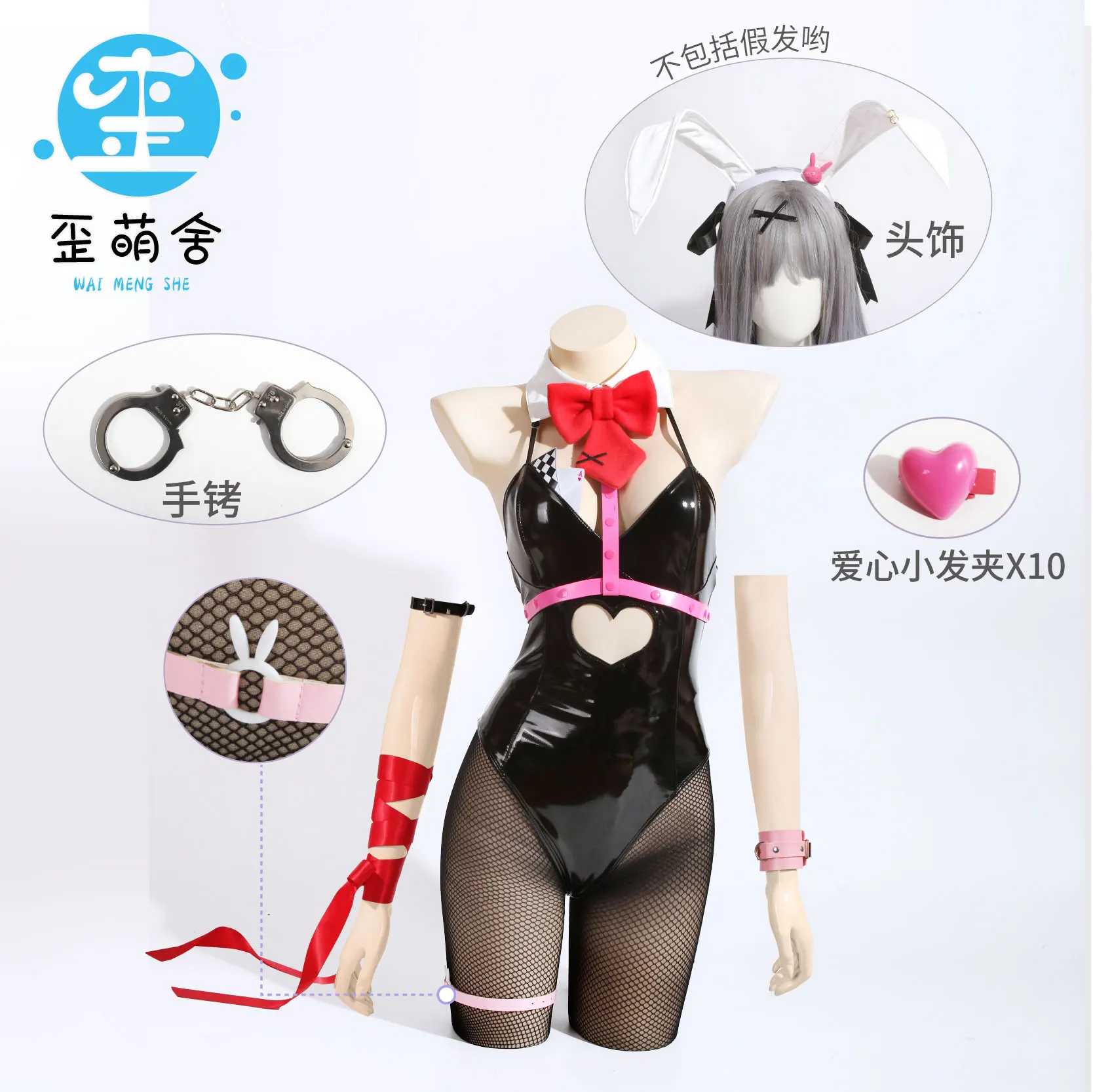 2025 Mi ku Black Rabbit Bunny  - Anime Cosplay Black Girl incelemesi ve fiyatı