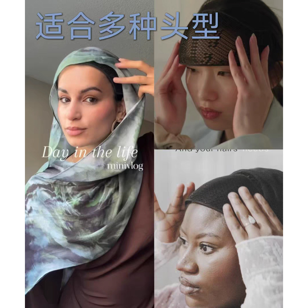 Muslim Cosplay Alternative Mus - Anime Cosplay Malaysia incelemesi ve fiyatı
