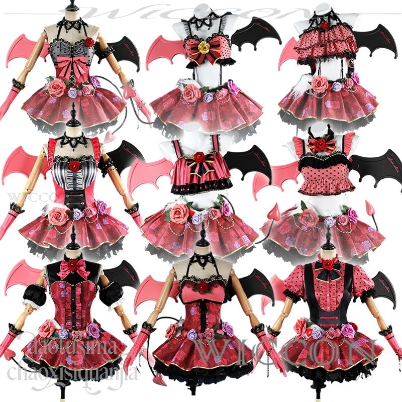 Richard Online Store Kotori No - Anime Cosplay Online Store incelemesi ve fiyatı