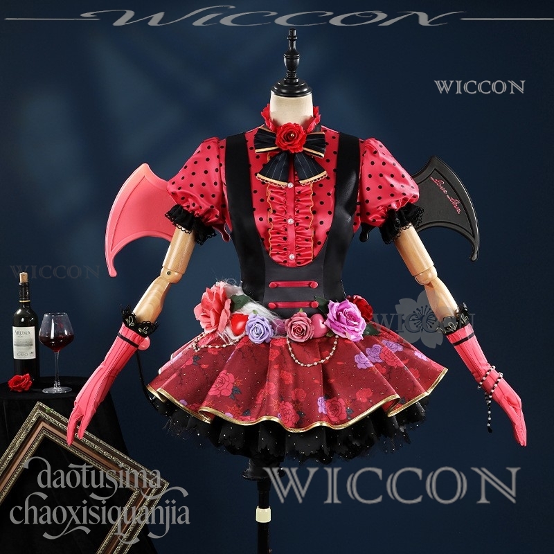 Richard Online Store Kotori No - Anime Cosplay Online Store incelemesi ve fiyatı