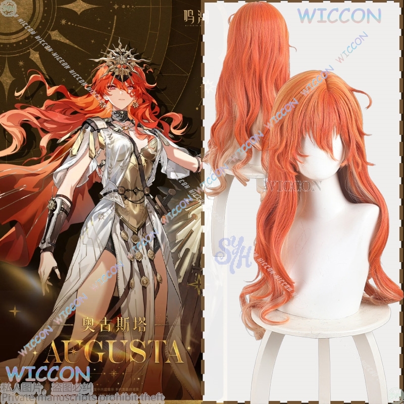 Anime Game Wuthering Waves Cos - Anime Cosplay Orange Hair incelemesi ve fiyatı