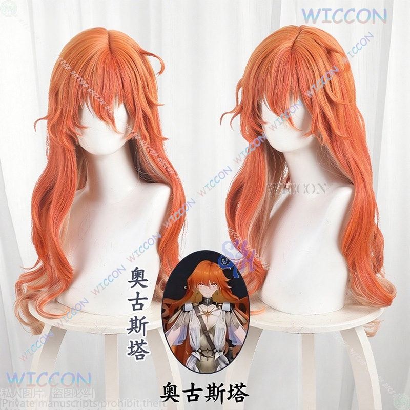 Anime Game Wuthering Waves Cos - Anime Cosplay Orange Hair incelemesi ve fiyatı