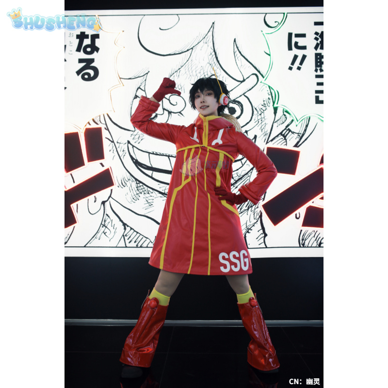Monkey D Luffy Egghead Cospaly - Anime Cosplay Swimsuit incelemesi ve fiyatı