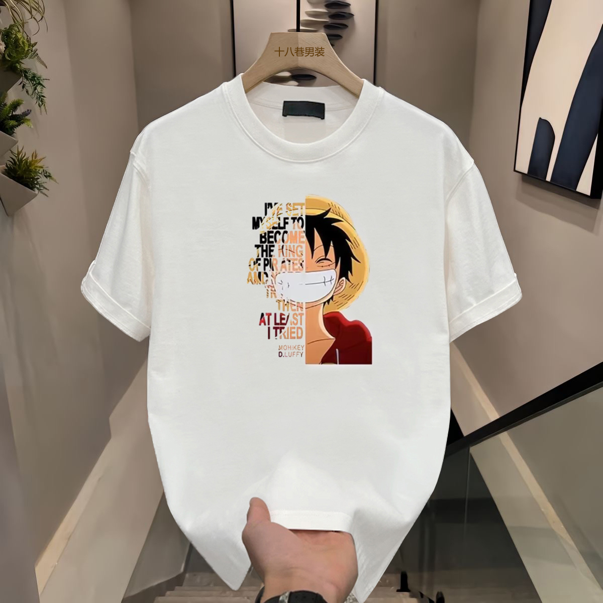 ONE PIECE Summer Japanese Stra - One Piece Straw Hat incelemesi ve fiyatı