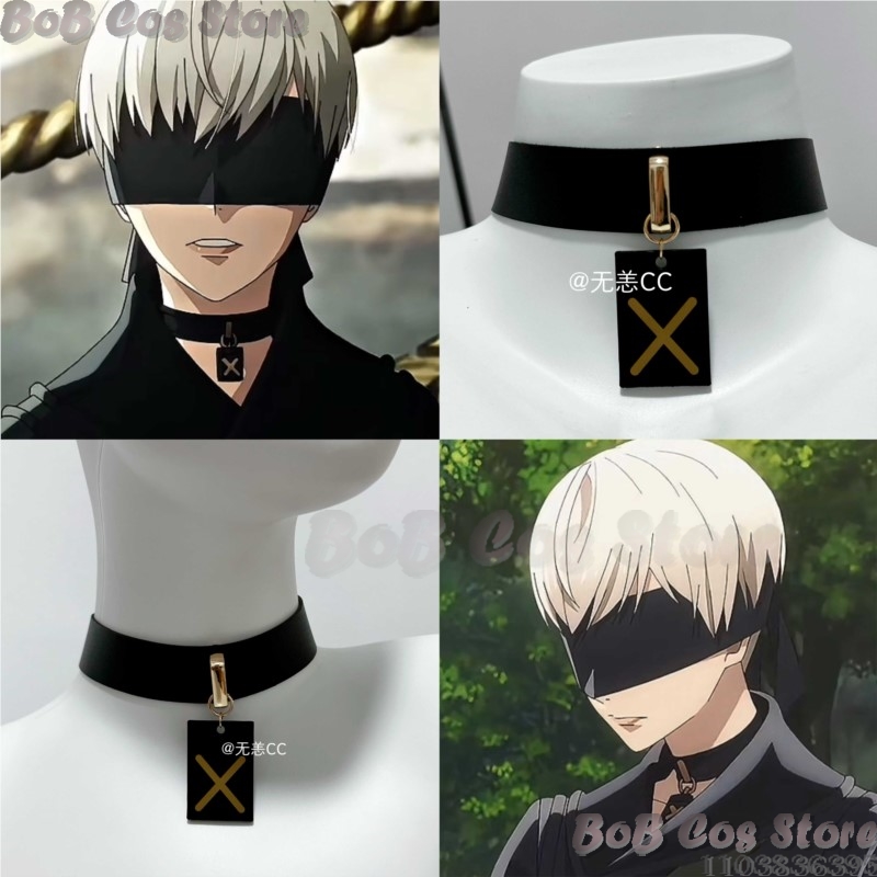 9S Choker Game Nie Cosplay Cos - Anime Cosplay Black Girl incelemesi ve fiyatı