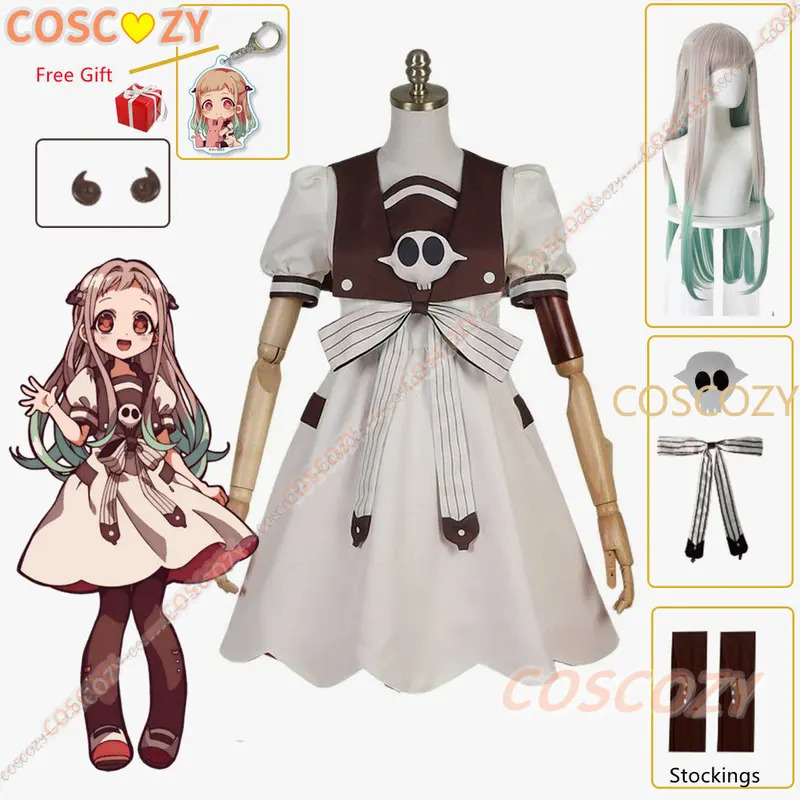 2025 yiyi Anime Toilet-bound J - Anime Cosplay Idea incelemesi ve fiyatı