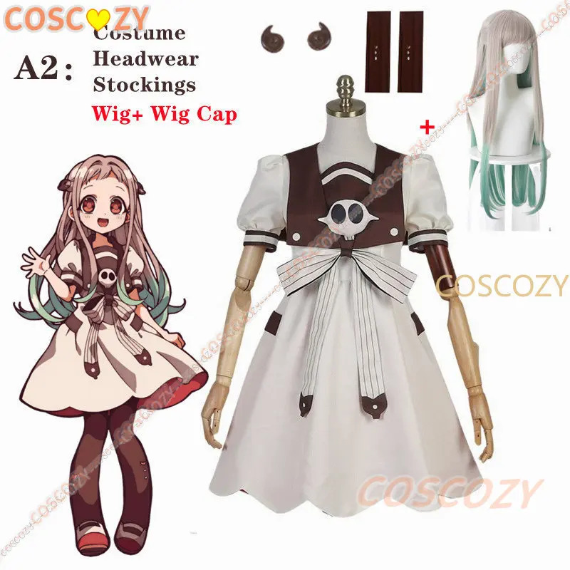 2025 yiyi Anime Toilet-bound J - Anime Cosplay Idea incelemesi ve fiyatı