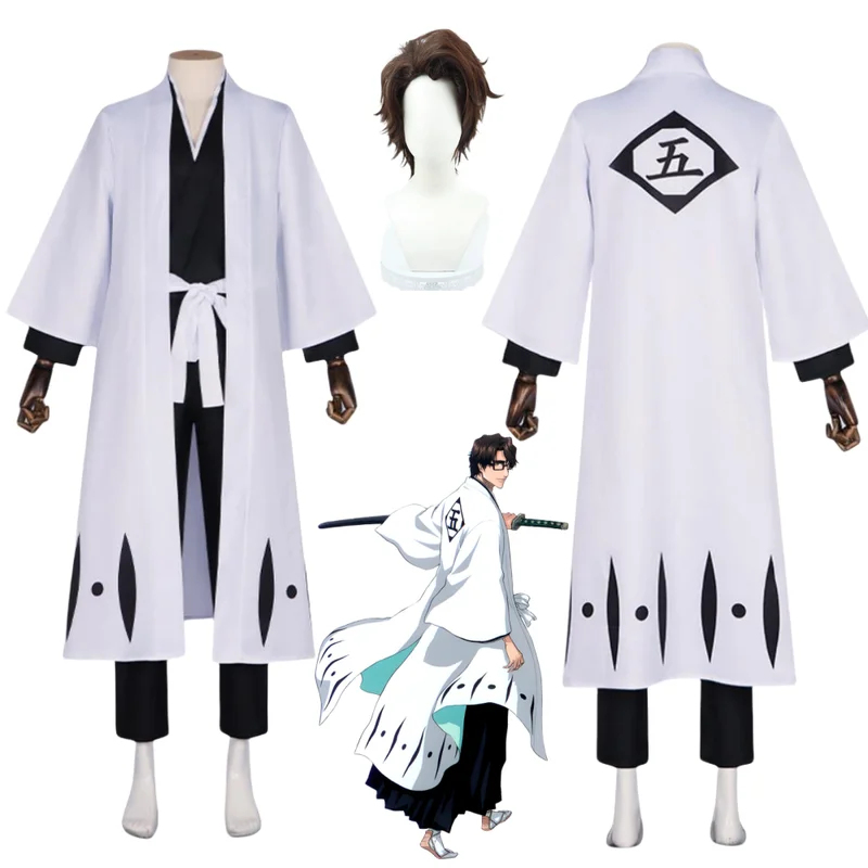 ☆SunlCos Anime Aizen Sousuke C - Anime Cosplay Bleach incelemesi ve fiyatı