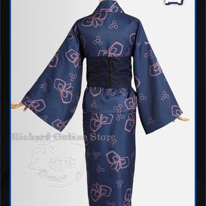 Richard Online Store Araya Lim - Anime Cosplay Online Store incelemesi ve fiyatı