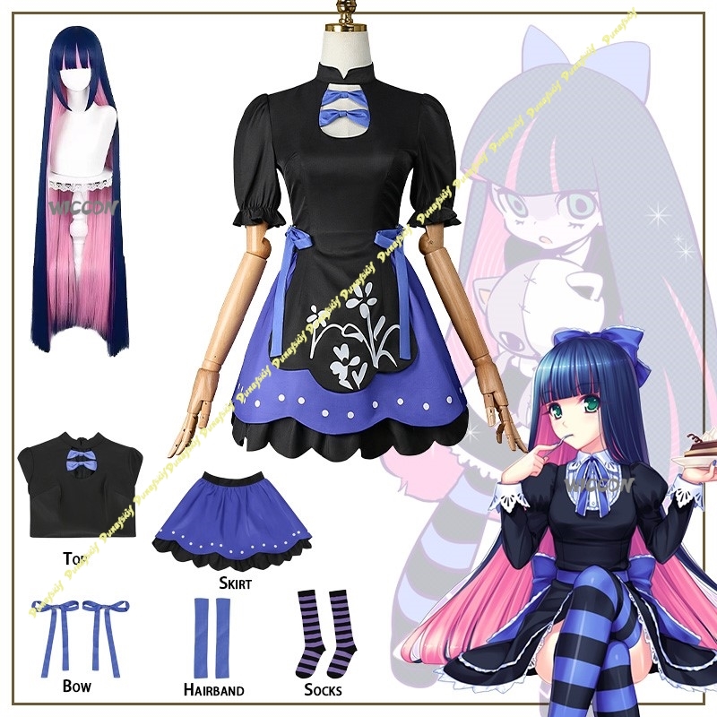 Cosplay Costumes Panty & Stock - Anime Cosplay Black Girl incelemesi ve fiyatı