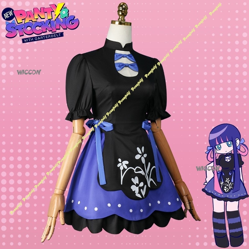 Cosplay Costumes Panty & Stock - Anime Cosplay Black Girl incelemesi ve fiyatı