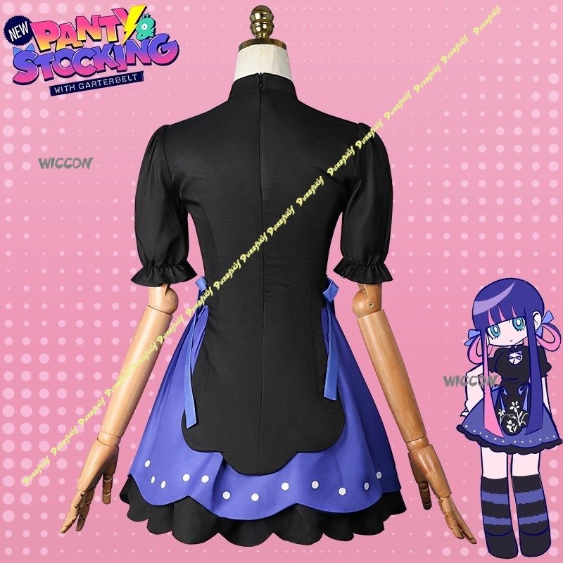 Cosplay Costumes Panty & Stock - Anime Cosplay Black Girl incelemesi ve fiyatı