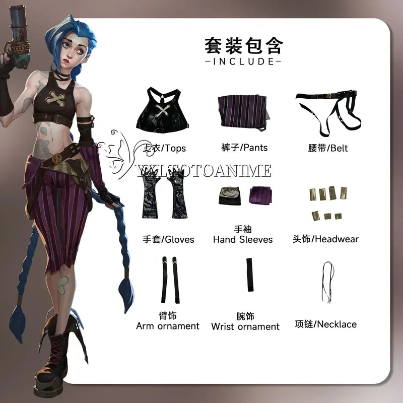 ★Halloween Cosplay Costume in  - Asian Cosplay Anime incelemesi ve fiyatı