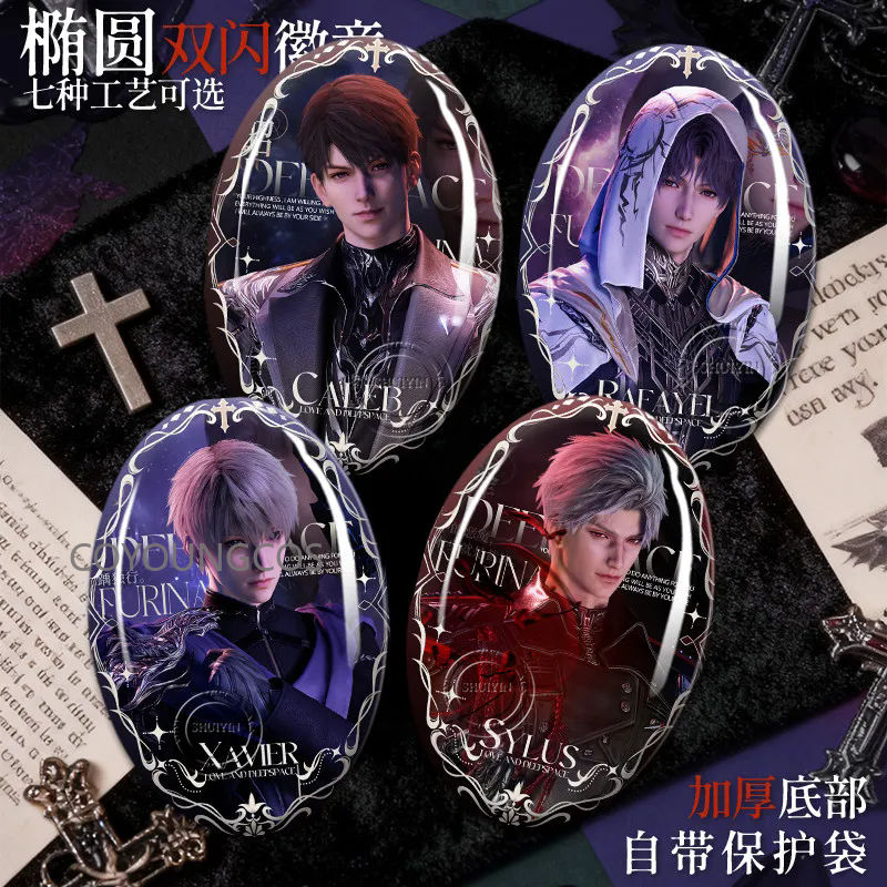 Love and Deepspace Exquisite O - Anime Cosplay Characters incelemesi ve fiyatı