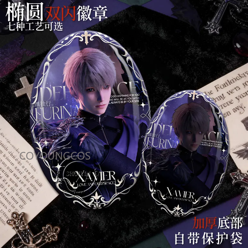 Love and Deepspace Exquisite O - Anime Cosplay Characters incelemesi ve fiyatı