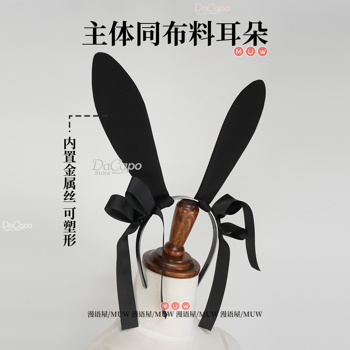 Bunny Alien Stage Alien Stage  - Anime Cosplay Black Girl incelemesi ve fiyatı
