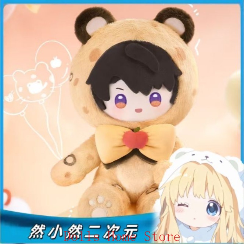 Anime Love and Deepspace Caleb - Anime Cosplay Swimsuit incelemesi ve fiyatı