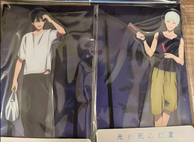 The Summer Hikaru Died Tsujina - Cosplay Anime Top incelemesi ve fiyatı