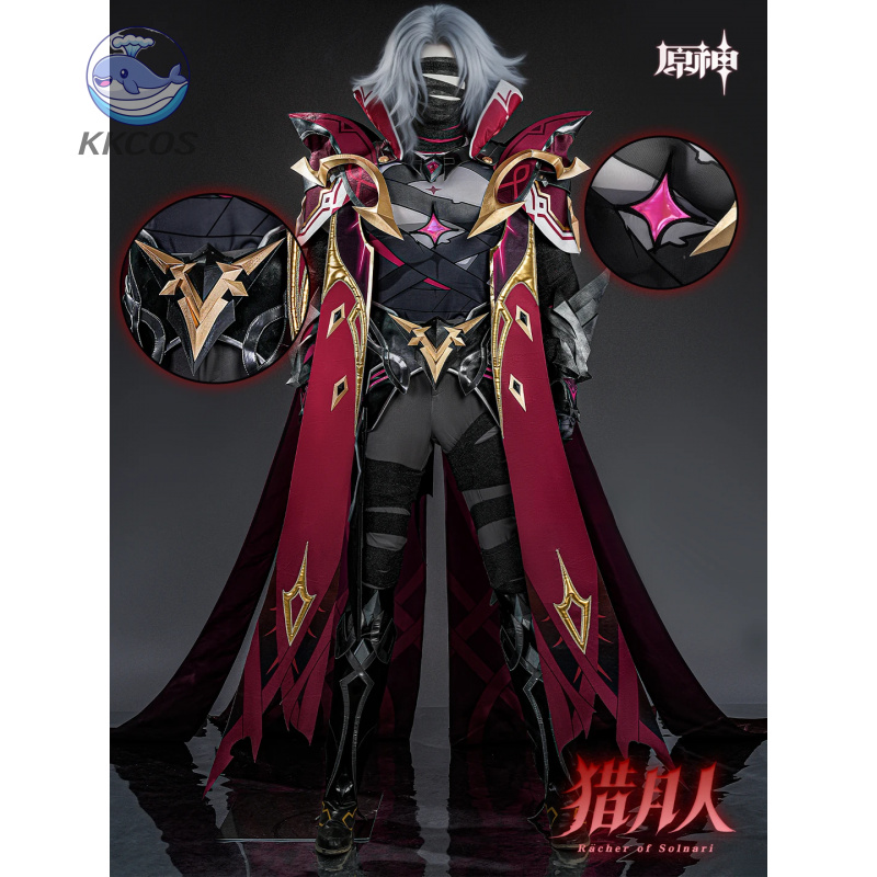 Genshin Impact -Rerir(Sinner o - Anime Cosplay Swimsuit incelemesi ve fiyatı