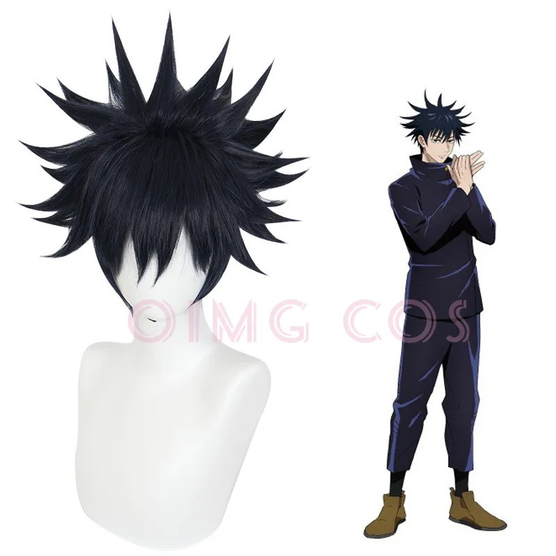 Jujutsu Kaisen Fushiguro Megum - Anime Cosplay Youtube incelemesi ve fiyatı