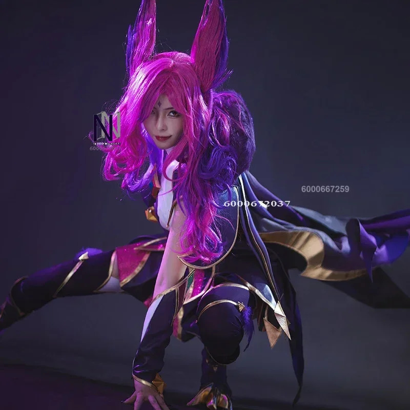 League of Legends Game Star Gu - Anime Cosplay Youtube incelemesi ve fiyatı