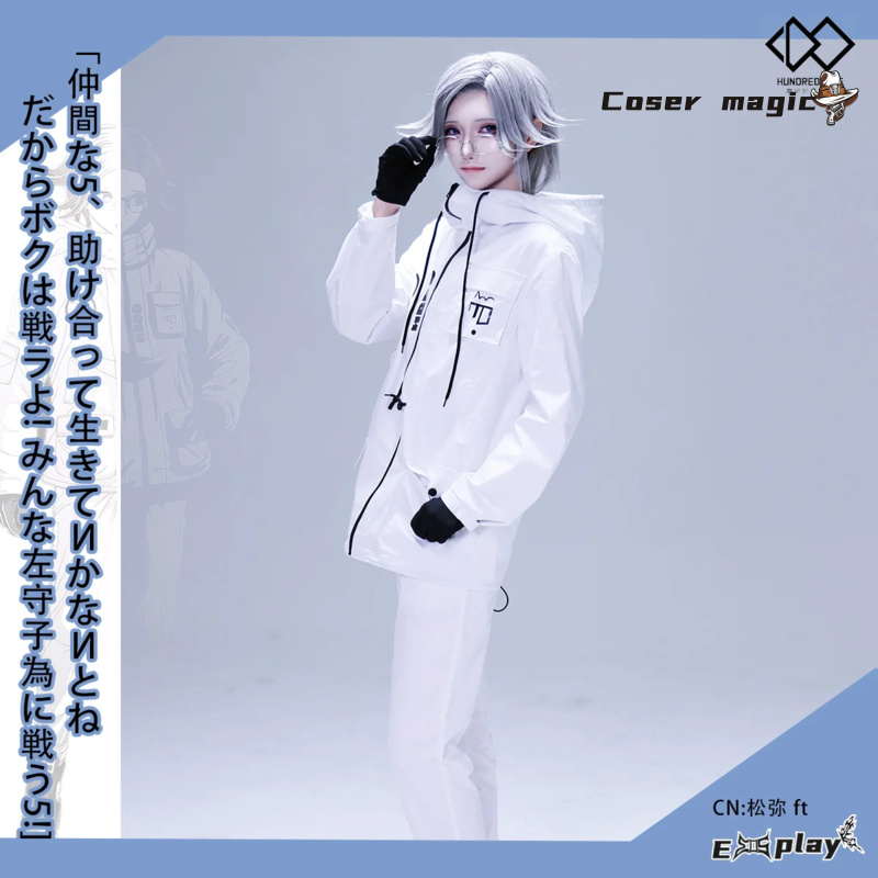 Game HUNDRED LINE Aotsuki Eito - Cosplay Anime Top incelemesi ve fiyatı