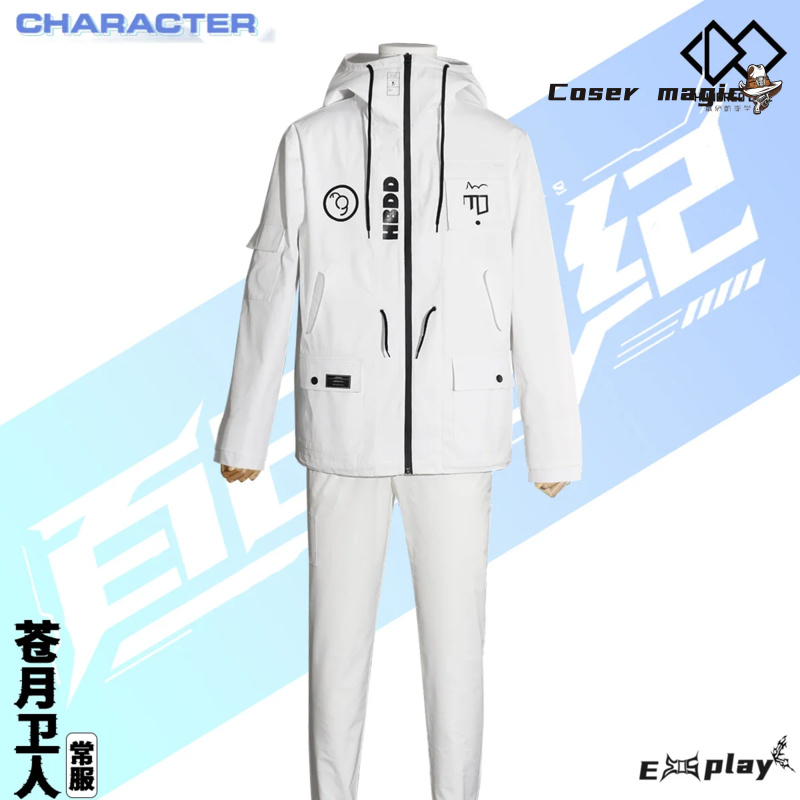 Game HUNDRED LINE Aotsuki Eito - Cosplay Anime Top incelemesi ve fiyatı