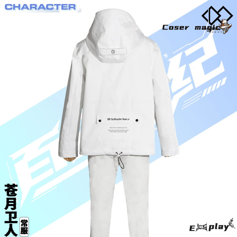 Game HUNDRED LINE Aotsuki Eito - Cosplay Anime Top incelemesi ve fiyatı