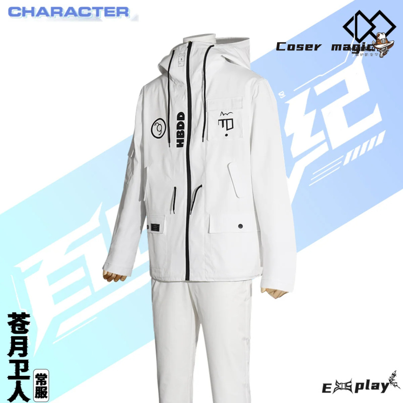 Game HUNDRED LINE Aotsuki Eito - Cosplay Anime Top incelemesi ve fiyatı