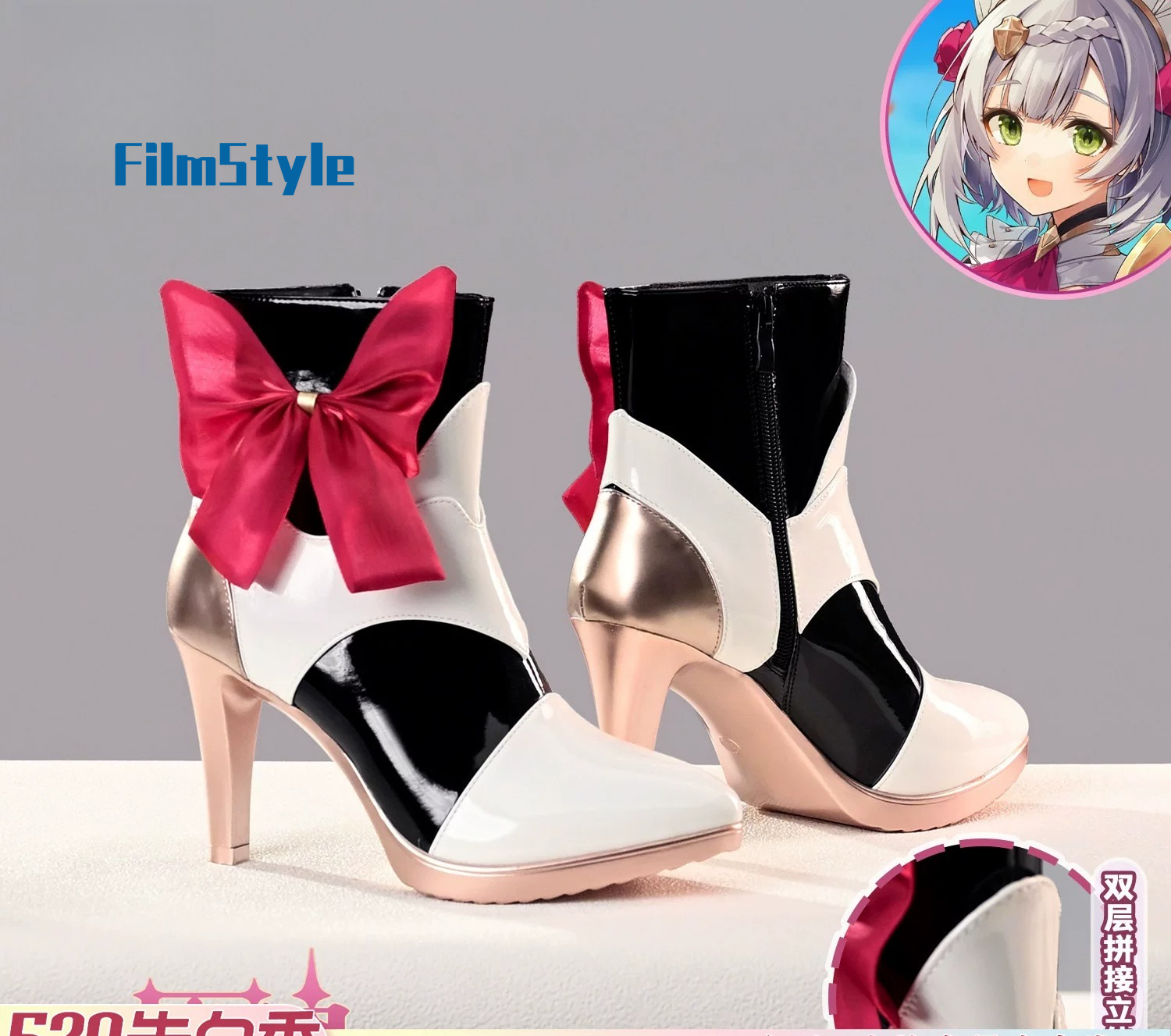Game Genshin Impact Noelle Cos - Anime Cosplay Characters incelemesi ve fiyatı