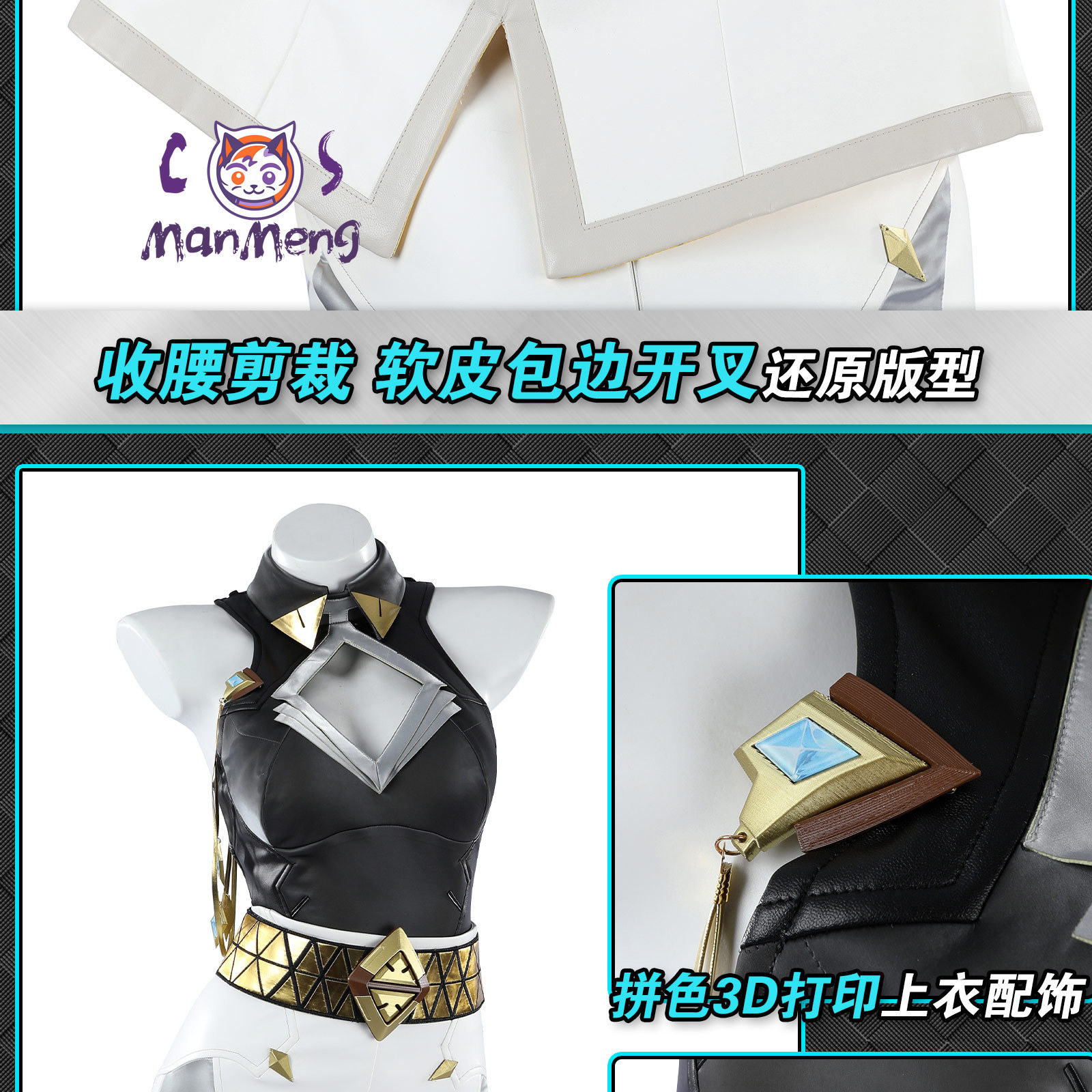 Domina Overwatch DOMINA Cospla - Anime Cosplay Characters incelemesi ve fiyatı