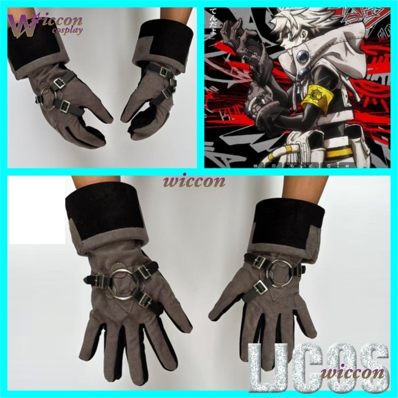 MAG GACHIAKUTA Cosplay Mask Gl - Cosplay Anime Expo incelemesi ve fiyatı