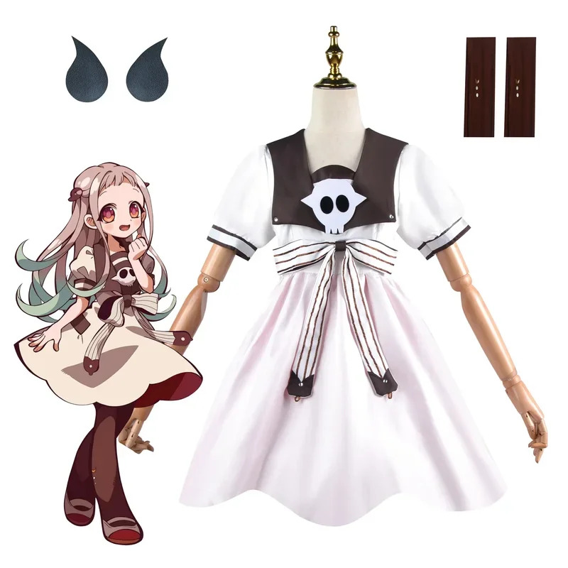 Anime Toilet-bound Jibaku Shou - Anime Cosplay Idea incelemesi ve fiyatı