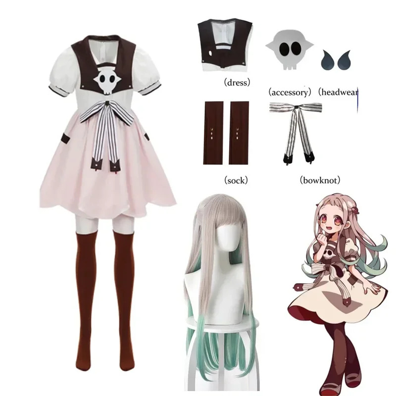 Anime Toilet-bound Jibaku Shou - Anime Cosplay Idea incelemesi ve fiyatı